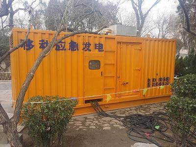 昆明柴油发电机维修保养工作要做哪些